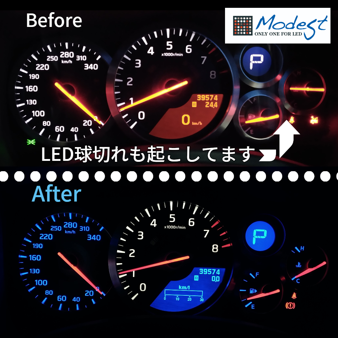 スカイラインGTR　メーターカスタム　LED打ち替えカスタム