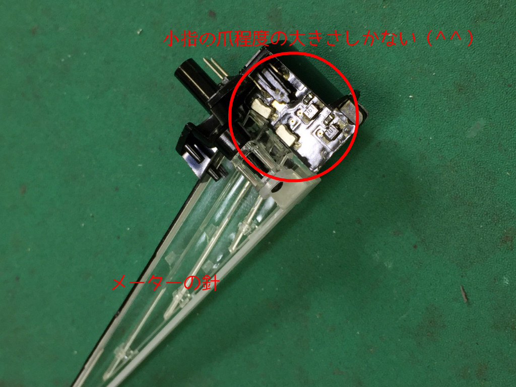 レクサスメーター針LED修理-2